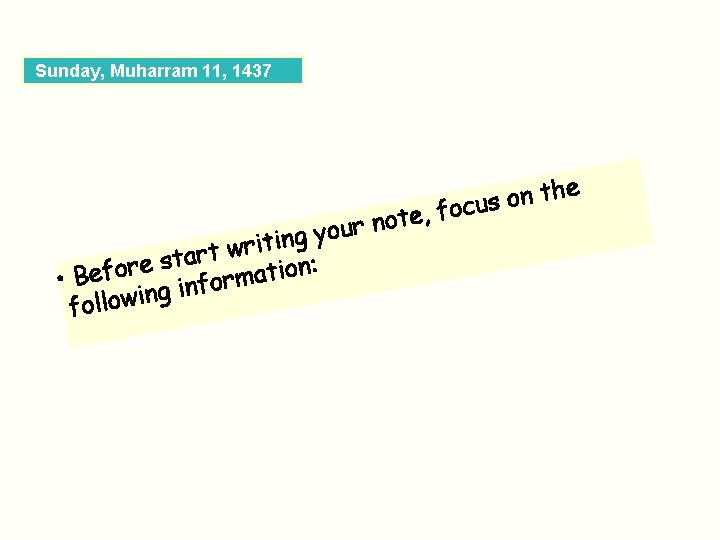 Sunday, Muharram 11, 1437 no r u o y ng i t i r