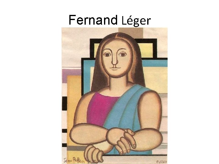 Fernand Léger 