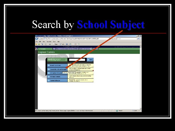 Search by School Subject 