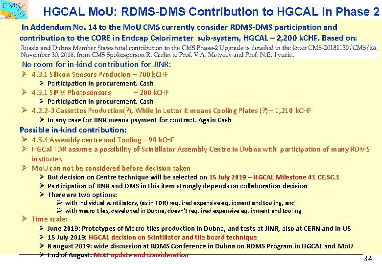 HGCAL Mo. U: RDMS-DMS Contribution to HGCAL in Phase 2 In Addendum No. 14