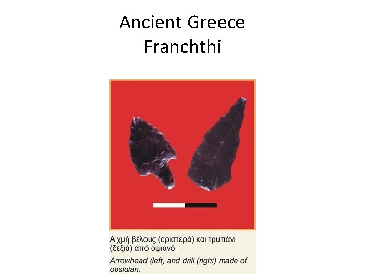 Ancient Greece Franchthi 