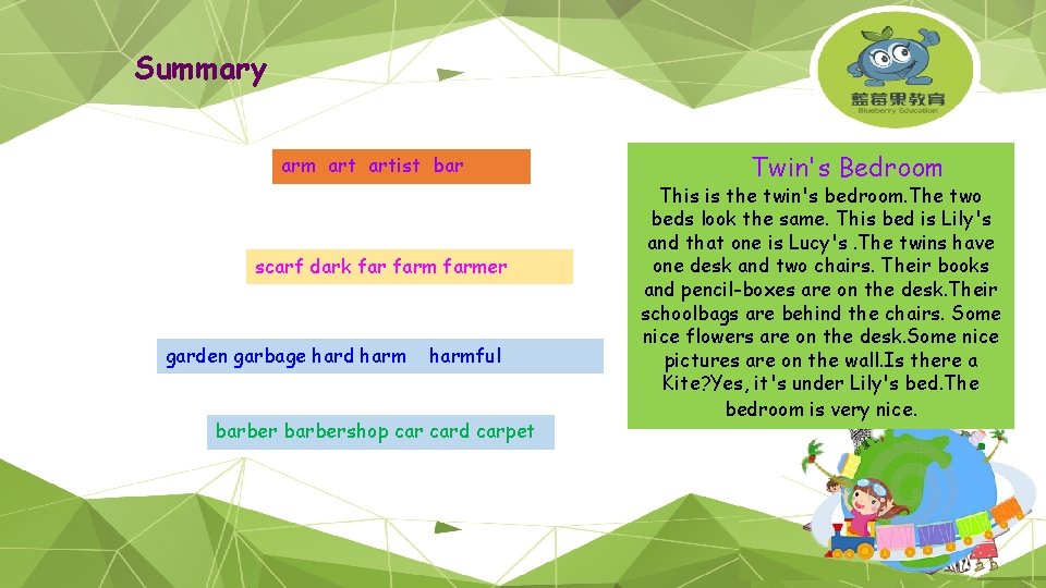 Summary arm artist bar scarf dark farmer garden garbage hard harmful barbershop card carpet