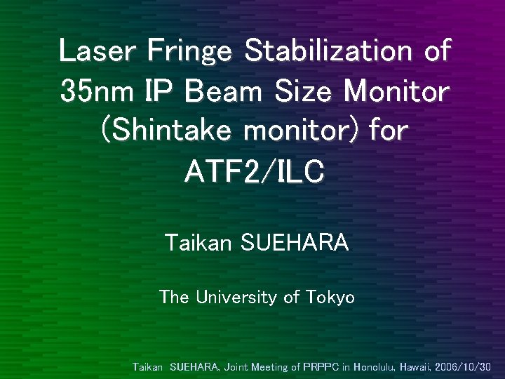 Laser Fringe Stabilization of 35 nm IP Beam Size Monitor (Shintake monitor) for ATF