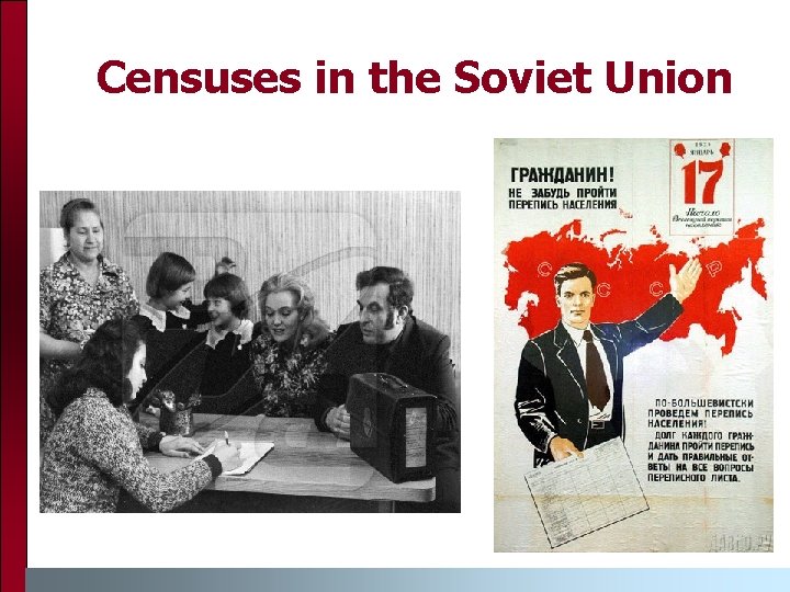 Censuses in the Soviet Union 