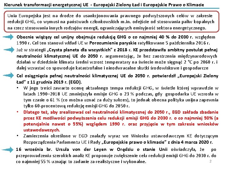 Kierunek transformacji energetycznej UE - Europejski Zielony Ład i Europejskie Prawo o Klimacie Unia