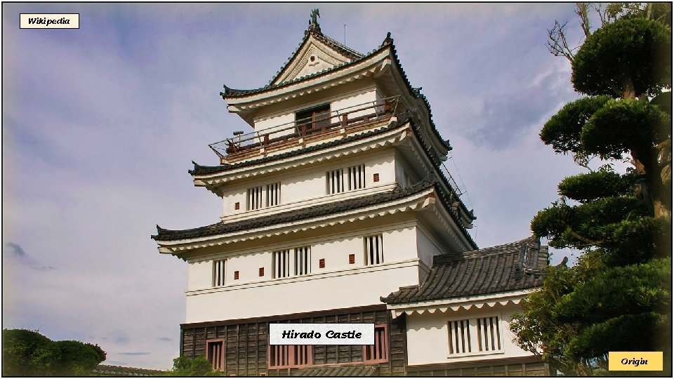 Wikipedia Hirado Castle Origin 