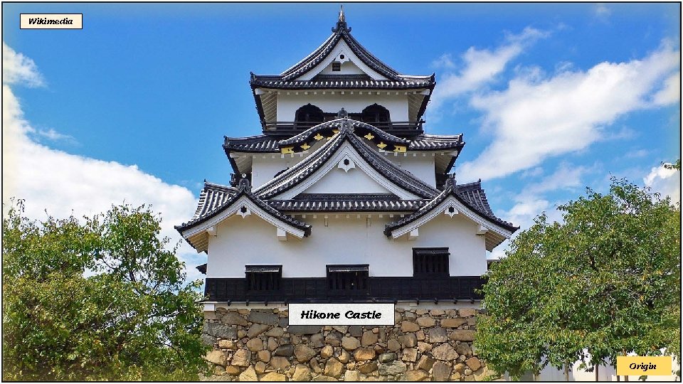 Wikimedia Hikone Castle Origin 