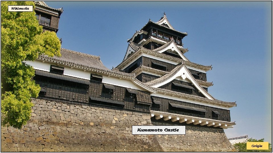 Wikimedia Kumamoto Castle Origin 