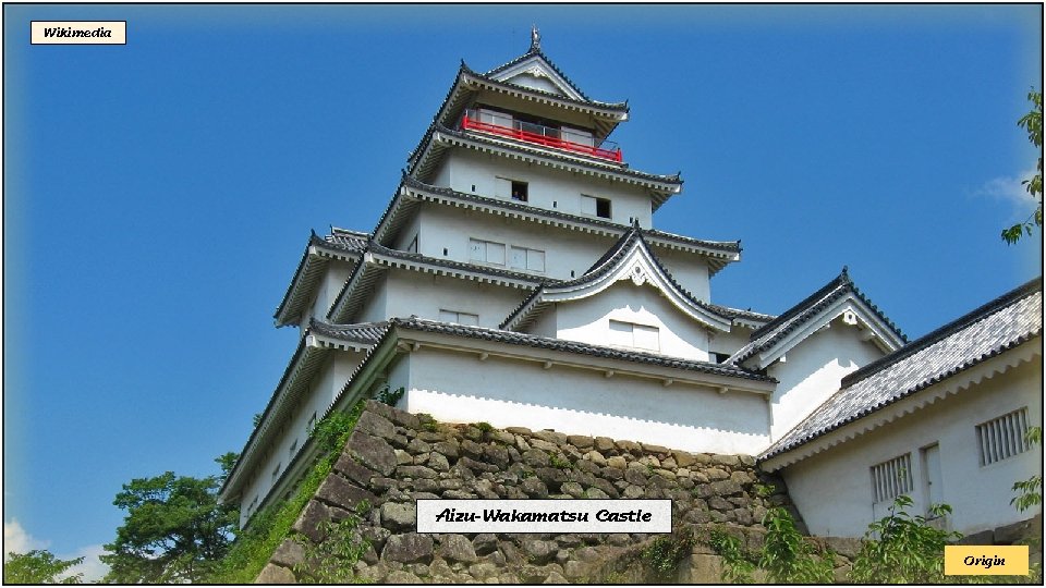 Wikimedia Aizu-Wakamatsu Castle Origin 