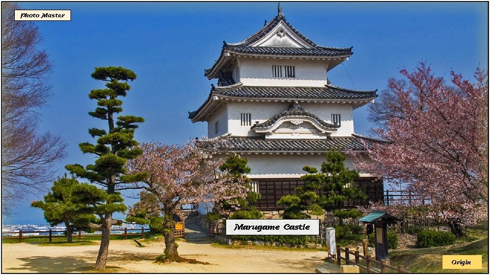 Photo Master Marugame Castle Origin 