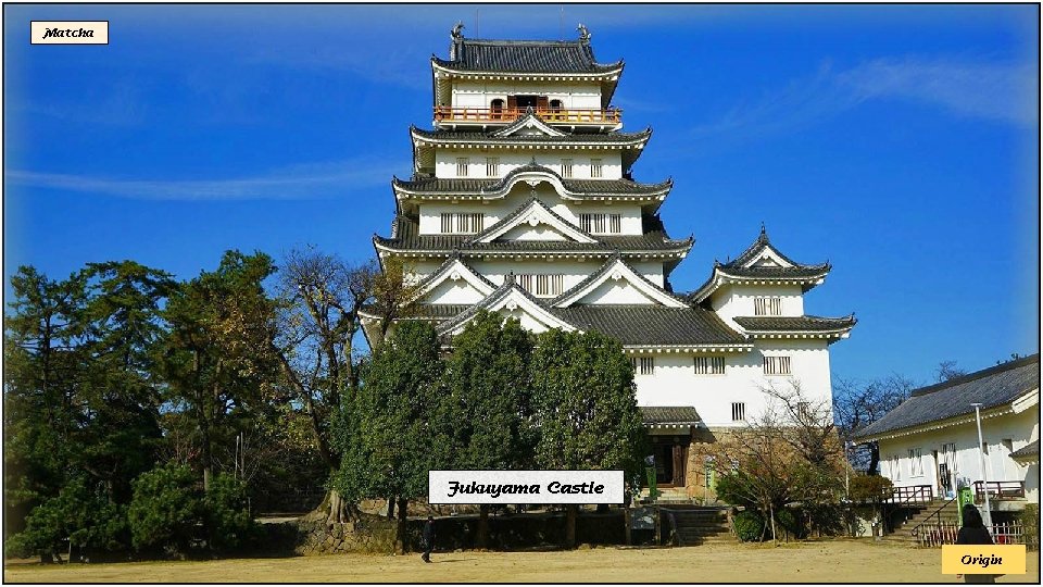 Matcha Fukuyama Castle Origin 
