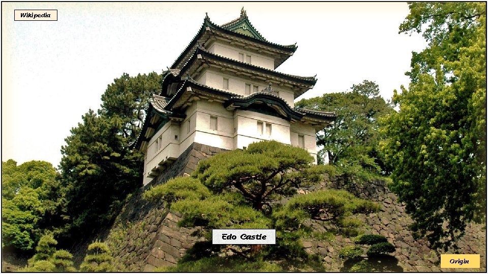 Wikipedia Edo Castle Origin 