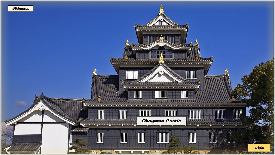 Wikimedia Okayama Castle Origin 