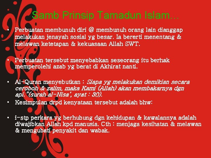 Pusat Teknologi Komunikasi Pembangunan Insan Ptkpi Duw 233