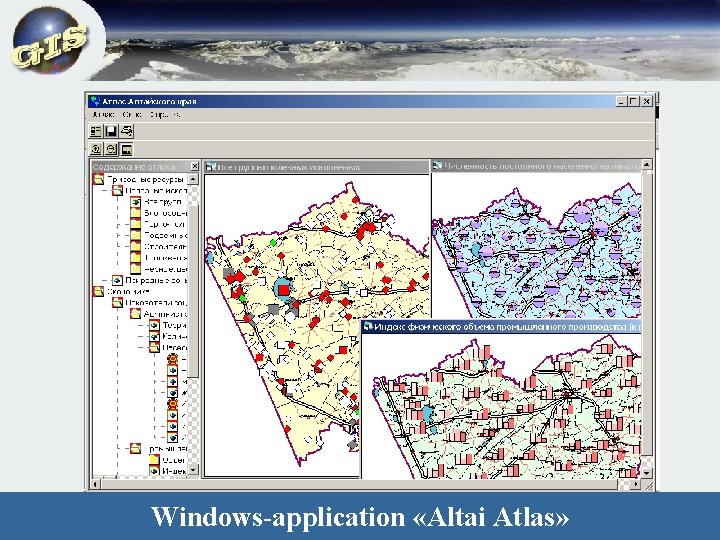 Windows-application «Altai Atlas» 