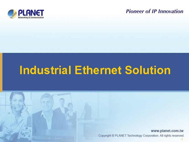 Industrial Ethernet Solution 1 