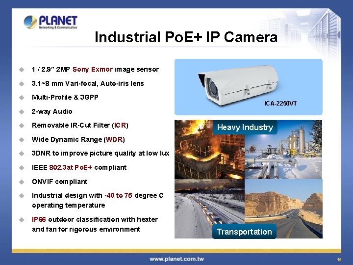 Industrial Po. E+ IP Camera u 1 / 2. 9” 2 MP Sony Exmor