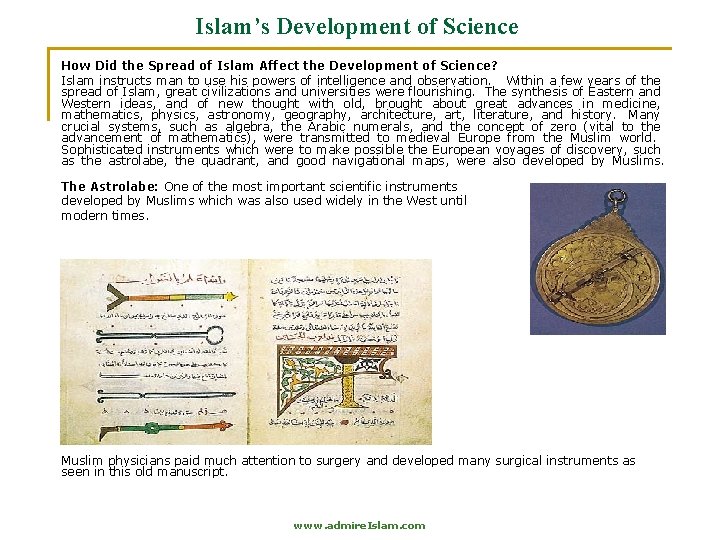 Islam’s Development of Science How Did the Spread of Islam Affect the Development of