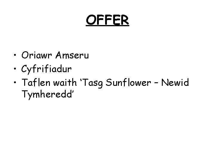 OFFER • Oriawr Amseru • Cyfrifiadur • Taflen waith ‘Tasg Sunflower – Newid Tymheredd’