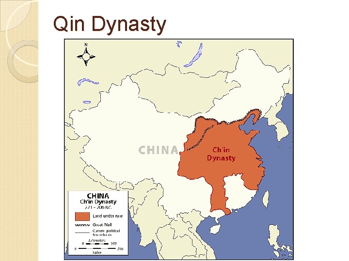Qin Dynasty 