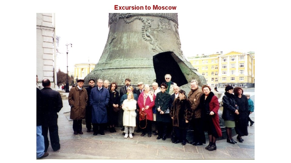 Excursion to Moscow 