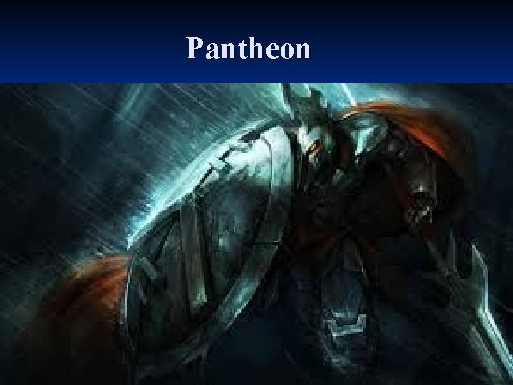 Pantheon 