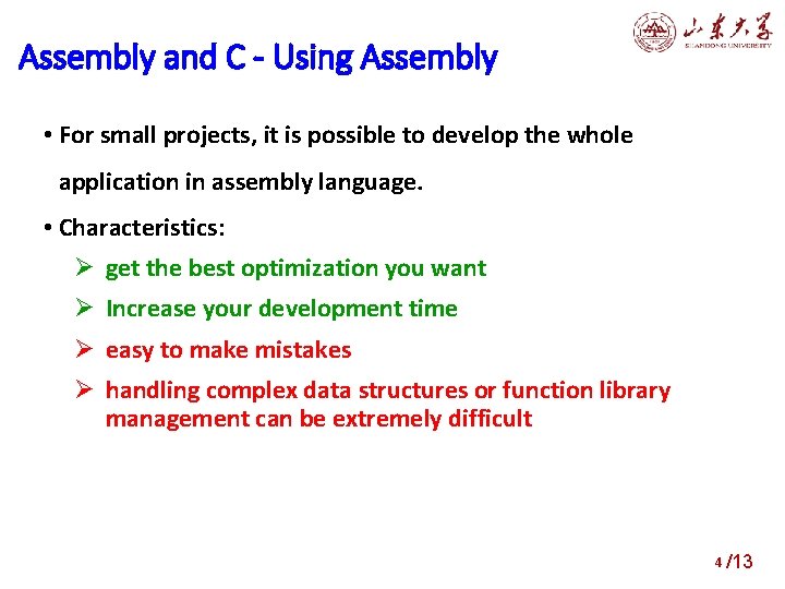 Principle of Microcomputer Based on ARM Technology 17