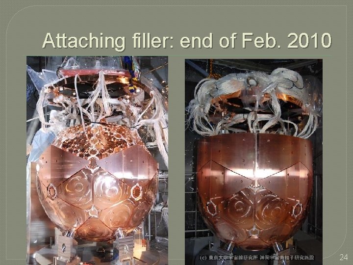 Attaching filler: end of Feb. 2010 24 