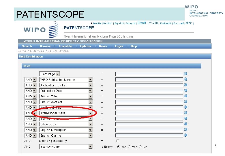 PATENTSCOPE 8 PATENTSCOPE 8