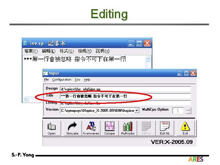 Editing S. -P. Yong ARES 