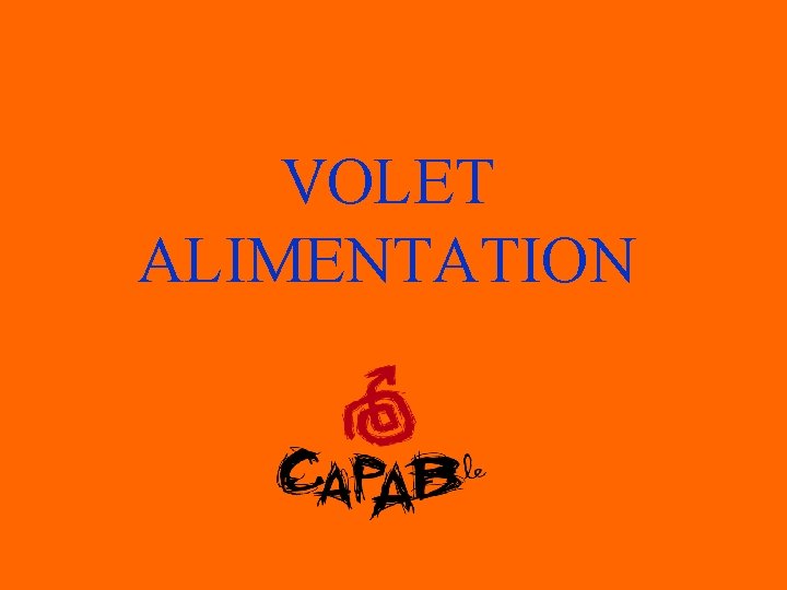 VOLET ALIMENTATION 