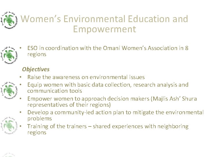 Women’s Environmental Education and Empowerment • ESO in coordination with the Omani Women’s Association