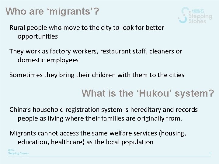 Who are ‘migrants’? Rural people who move to the city to look for better