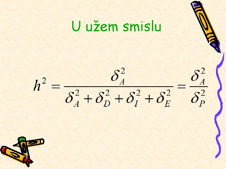 U užem smislu 