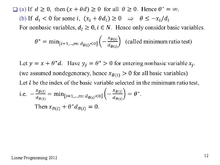 q Linear Programming 2012 12 