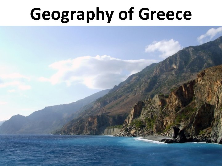Geography of Greece 