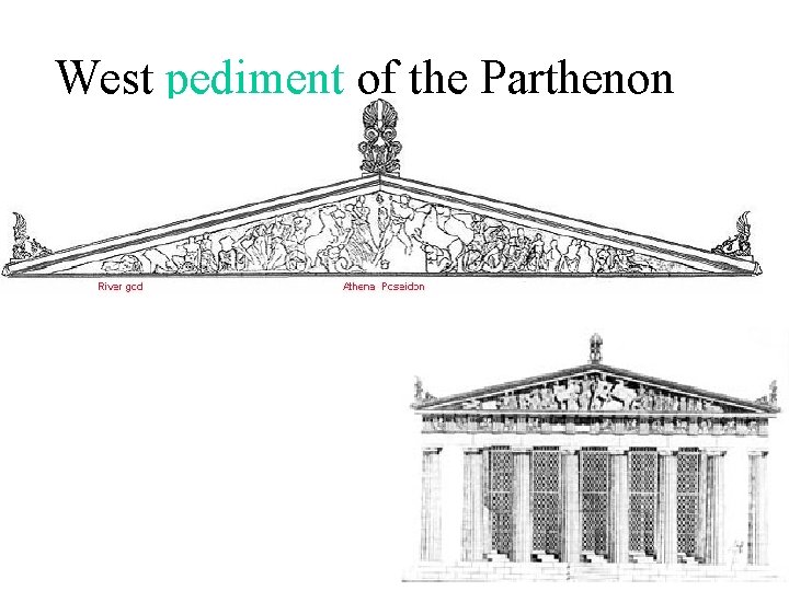 West pediment of the Parthenon 