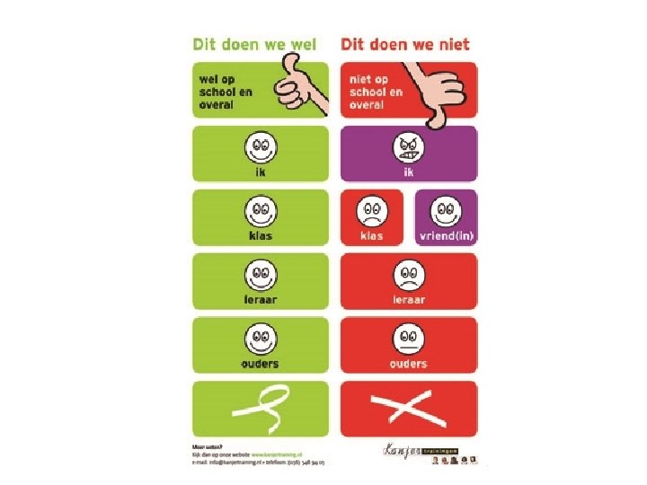 Voor alle kinderen! Voor alle kinderen!