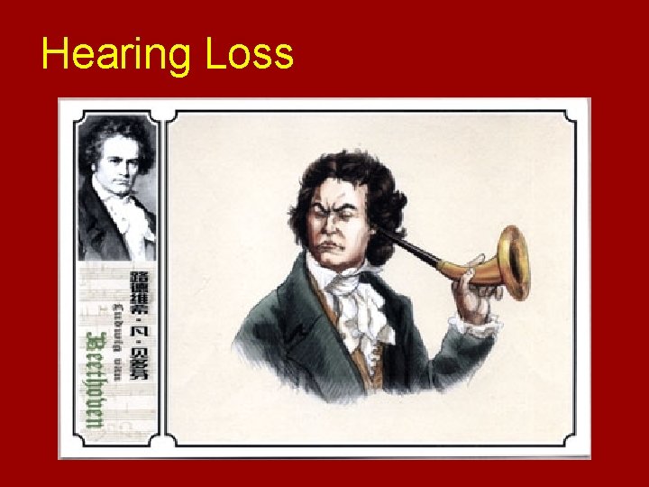 Hearing Loss 