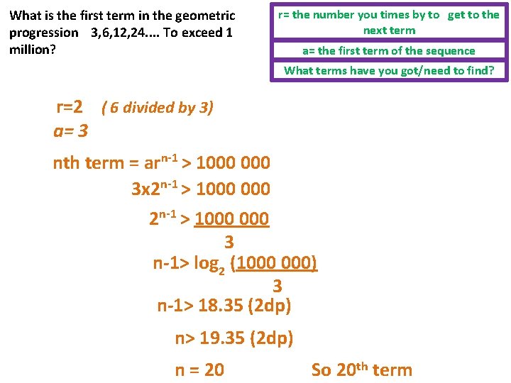 What is the first term in the geometric progression 3, 6, 12, 24. .