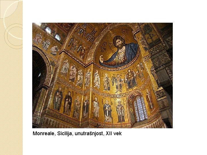 Monreale, Sicilija, unutrašnjost, XII vek 
