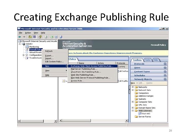 Creating Exchange Publishing Rule 29 