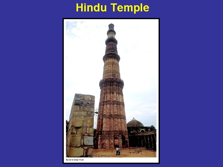 Hindu Temple 