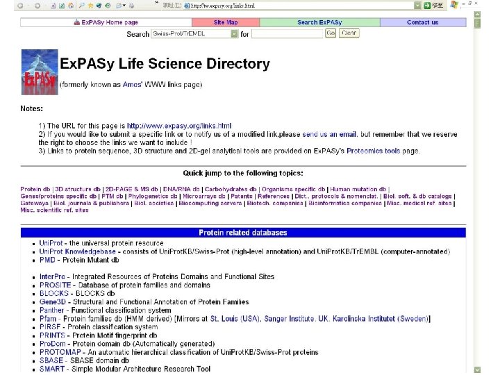 Defining proteomics Functional proteomics study of the expressed
