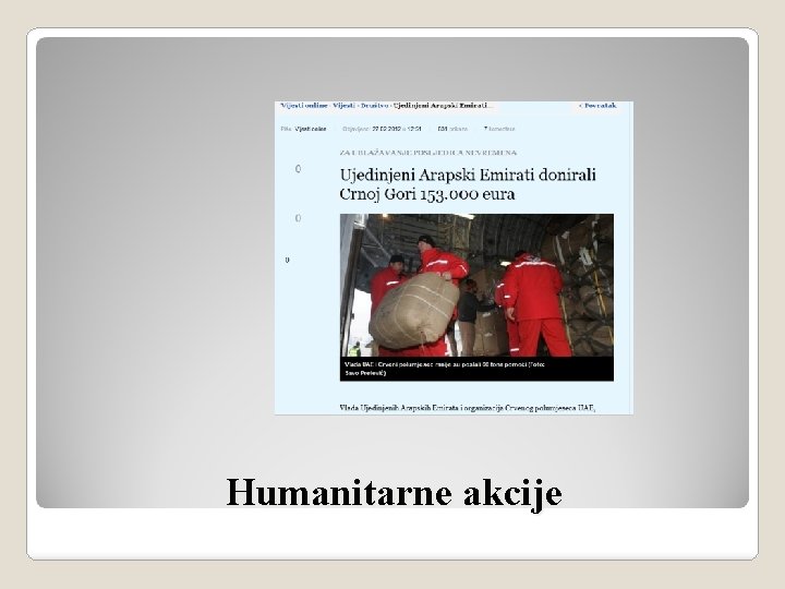 Humanitarne akcije 