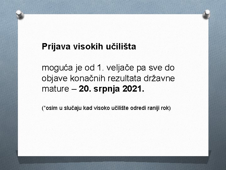 Prijava visokih učilišta moguća je od 1. veljače pa sve do objave konačnih rezultata