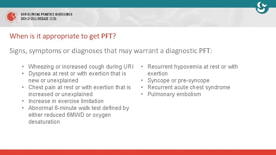 When is it appropriate to get PFT? Signs, symptoms or diagnoses that may warrant