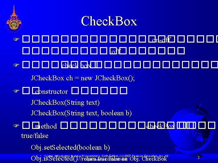 Check. Box F ����������� on-off ��������� off F ���� check box ������� JCheck. Box
