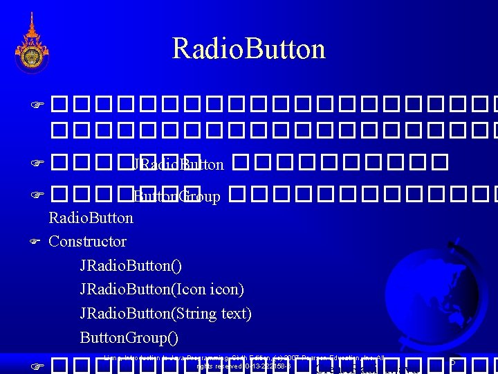 Radio. Button F ��������������������� F ������� JRadio. Button ����� F ������� Button. Group �������