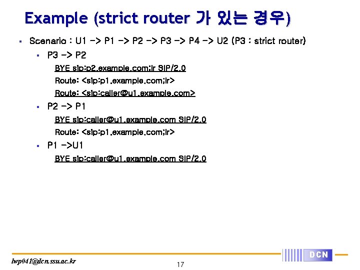 Example (strict router 가 있는 경우) § Scenario : U 1 -> P 2